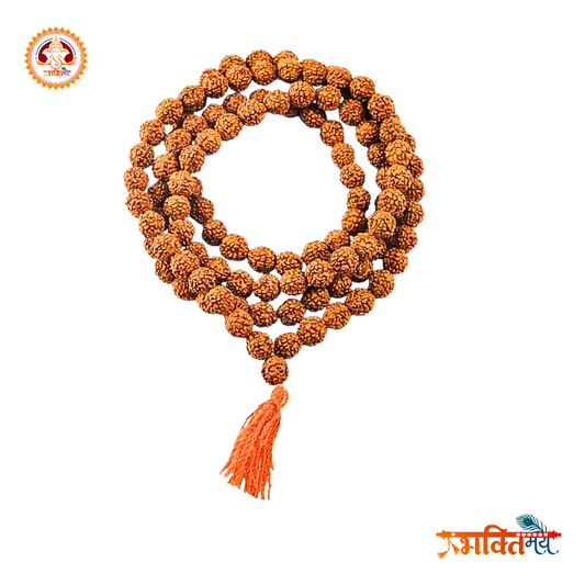 Siddha Energized (Abhimantrit) Panchamukhi Rudraksh Mala