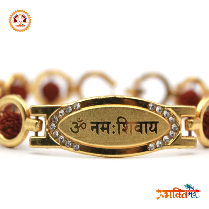 Abhimantrit Rudraksh Bracelet with Om Namah Shivay