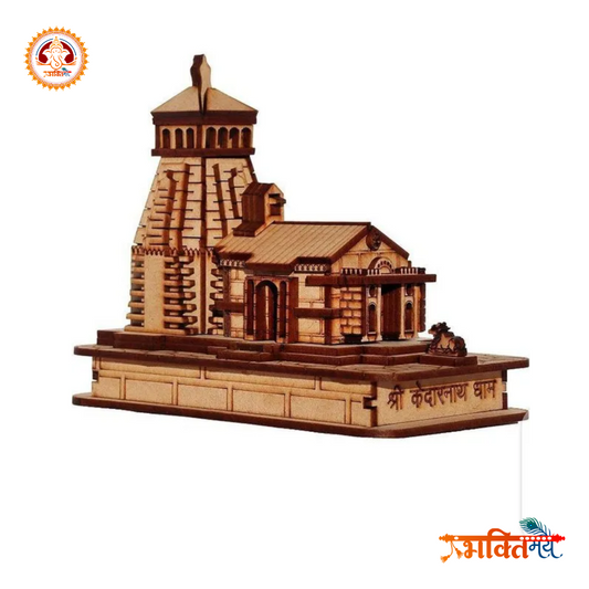 Wooden Kedarnath Mandir Spiritual Divine Model (12 inch)
