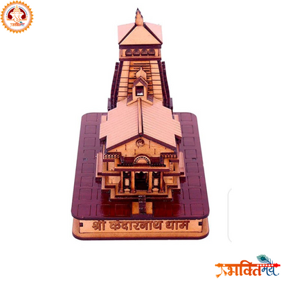 Wooden Kedarnath Mandir Spiritual Divine Model (12 inch)